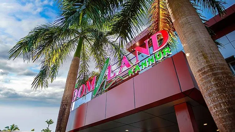 *** Hotel Ktdc Loom Land, Kannur India
